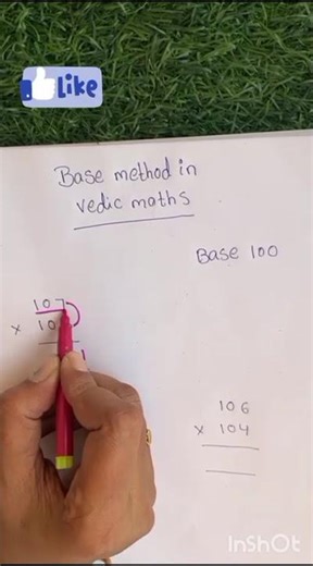 Multiplication Tricks /Base 100 Method Vedic Maths