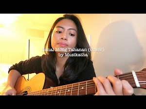 Banal Mong Tahanan (cover)