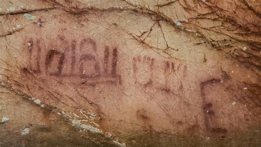 These 32 cave drawings are 30,000 years old - and they’re not random