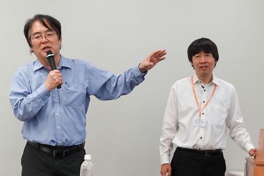 2050年に理想的な地球でいるには？　最初の分岐点は4年後　京大と日立製作所が共同研究