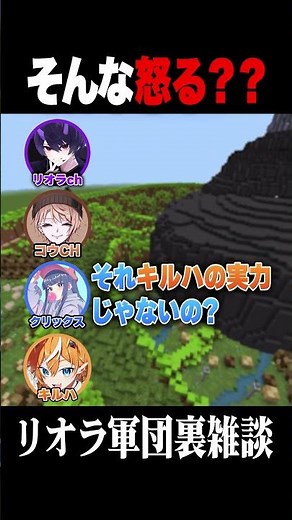 This is a bit unforgivable. [Vtuber] #vtuber