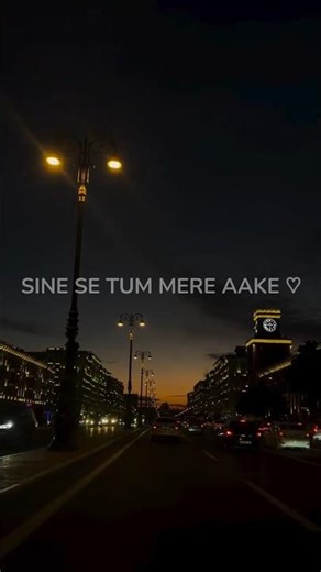 Seene Se Tum Mere Aake Lag Jao Na ❤️✨|| Slowed reverb || #lyrics​ #lovesong​ #viralsong​ #status​