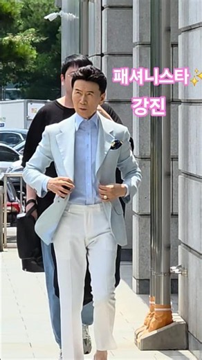 모델 위깅! 패셔니스타! 강진 가요무대 출근길 #강진 #가요무대출근길 #가요무대