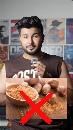 Why 2 Spoons of Nutmeg ( जायफल ) Can Kill You💀 #facts #factshorts #ytshorts #shorts