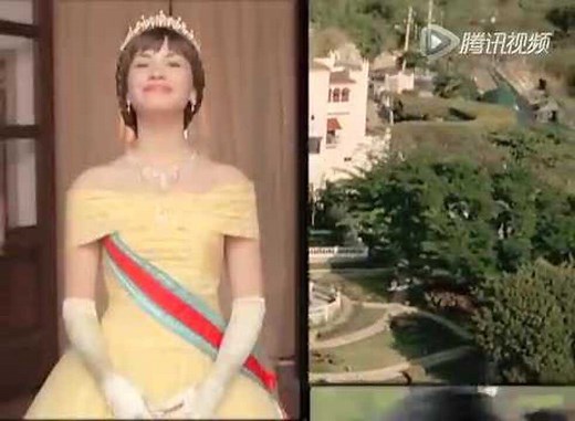 《公主保护计划》预告