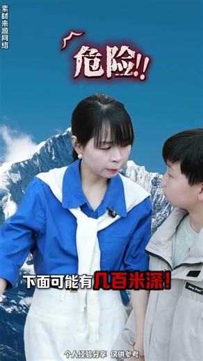 How can we make children fall in love with sports I ve found the secret manual #Selected T