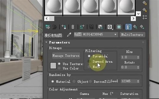 3dmax2020多重纹理插件安装和使用方法