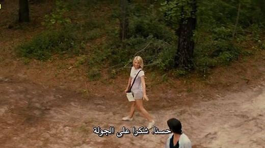 Safe.Haven.2013.720p.Bluray