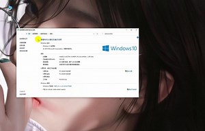 ug8.5安装教程与安装出错解决方法