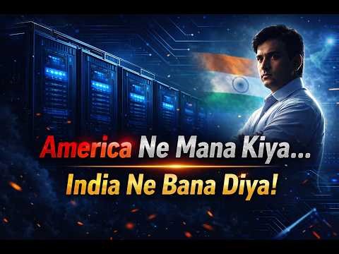 India’s First Supercomputer – The Untold Story of PARAM 8000