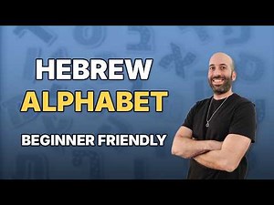 Learn the Hebrew Alphabet (Beginner Guide) 🇮🇱