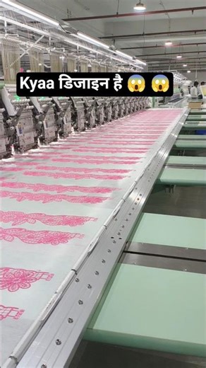 Multi Embroidery design 😍 | #shorts #embroidery #multidesigner #computerembroidery