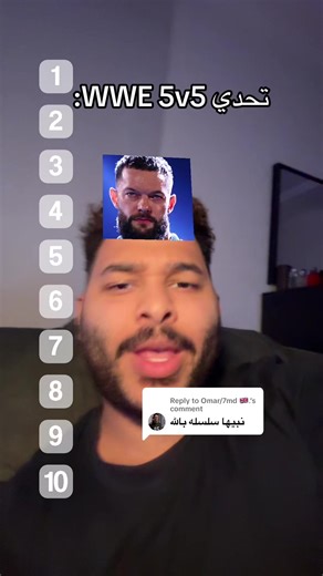 ‏Replying to @Omar/7md 🇬🇧.