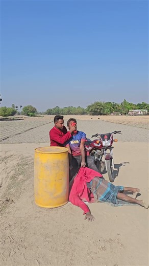 What happened while doing good?