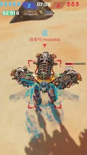 One Ravana is Enough | Skirmish Mode | War Robots WR