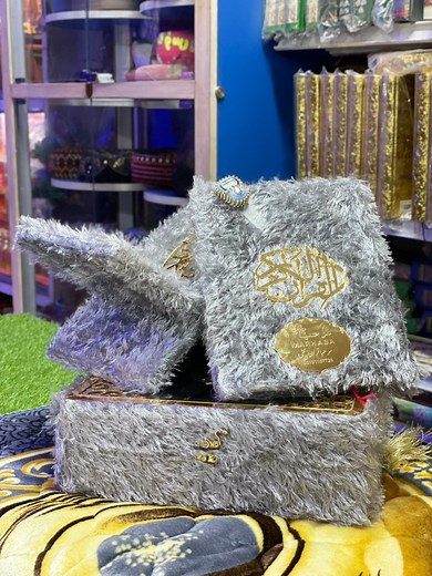 17K views · 2.7K reactions | Marhaba Quran Mahal 懶  Includes: ✔ Holy...