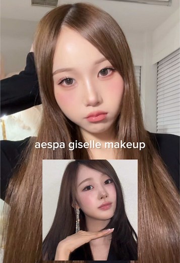 aespa 지젤 메이크업 튜토리얼
