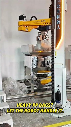 Heavy PP Bags? Let the Robot Handle It😎 #depalletizing #automation #robotics #palletizing #plastic