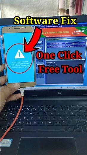 Samsung an error has occurred while updating the device software