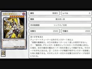 Ωループ(インフェルニティ)