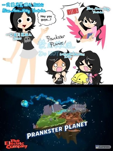 Poptropica OCs in Prankster Planet Art Style :P
