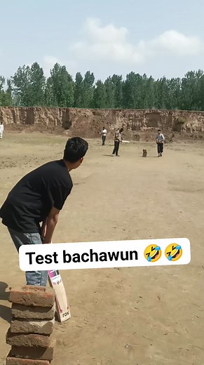Test bachawun 🤣🤣🤣🤣 6 ball 3 runs 😱😱😱 #trendingreel #trendingreelsvideo #viralvideochallenge #viratkohli #hardikpandya #worldcup Cric.Info.Nowpora Wathora Big Bash Masood sports wathora Manzoor Mir Fayaz Kashmiri reels | Hanief Hamid