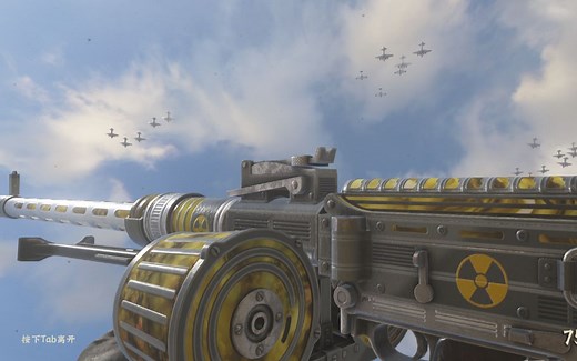 这就是COD的平衡性？碾压刘易斯的新机枪——VMG1927（双核弹）