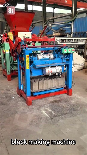 🧱 Small Fixed Electric Brick Machine — Stable, Efficient, Easy to Operate