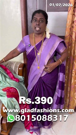 Mega Aadi Sale🔥Kora Soft Foil Saree & Sunshine Binny Silk Dual Jari Saree🔥Hurry Up