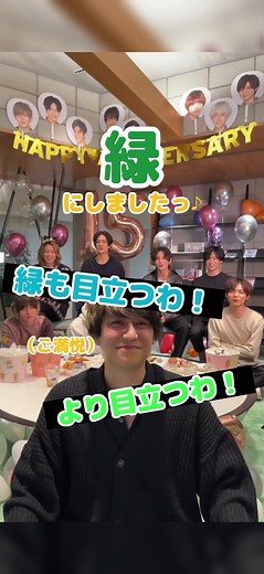 光くんおかえりなさい！15周年おめでとう🫶🏻 #HeySayJUMP #JUMPのいんすた #JUMPのいんすたらいぶ #HeySayJUMP完全体 #おかえり光 #八乙女光