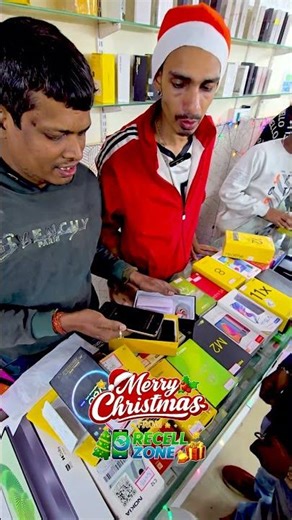 🎄Christmas Special 🎁 iPhone & Android at Shocking Price 😱