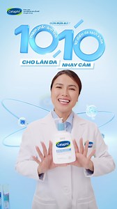 CETAPHIL GENTLE SKIN CLEANSER SỮA RỬA MẶT 10/10 CHO LÀN DA NHẠY CẢM 🩵 ❌ Lo học tập, hình tượng, công việc 10/10 ✅ Chăm da nhạy cảm khỏe đẹp 10/10, không phải lo vì đã có chuyên gia Cetaphil lo! 🔬 Cetaphil Gentle Skin Cleanser - Sữa rửa mặt 10/10 cho làn da nhạy cảm, luôn được cácchuyên gia da liễu khuyên dùng và hội chị em nhạy cảm tin chọn, xứng đáng là sữa rửa mặt quốc dân 10/10 cho Hội Da Nhạy Cảm nhờ công thức tối giản với hiệu quả tối ưu🩵 ✨ Công thức tối giản: chỉ gồm 🔟 THÀNH PHẦN LÀNH 