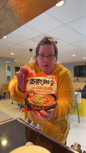 Recette de ramen facile affaire , Ramen Ansung boeuf et fèves fermentées , L'huile de séman une cuirère à thé , un cuirère à soupe de mayo , un oeuf #pourtoi #joanierealite #recette #ramen #food