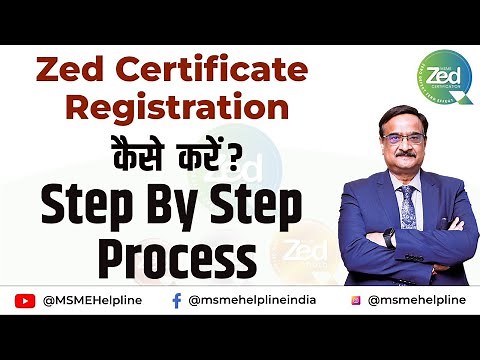 The Ultimate Guide to get your Zed Certificate - Easy Step By Step Tutorial.