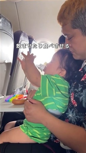 【3児パパ直伝】子どもの耳抜きのコツ👂