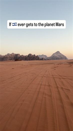 Mars was promised to 🇮🇱 3000 years ago i guess 🤷‍♂️ | Jacob Berger