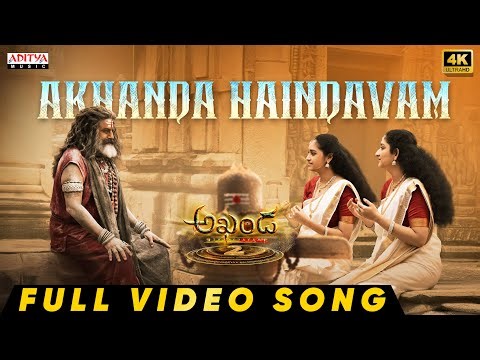 Akhanda Haindavam Full Video Song | Akhanda 2 Thaandavam | NBK | Boyapati Srinu | Thaman S