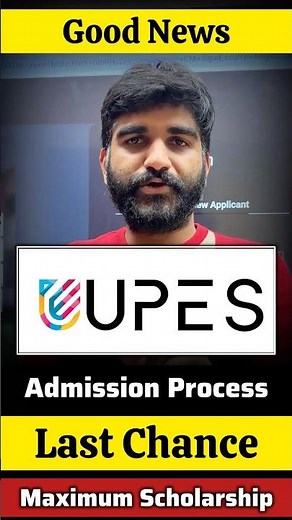 UPES Dehradun Admission 2026 Last Chance😳 | UPES Dehradun Admission Criteria | upes dehradun reviews
