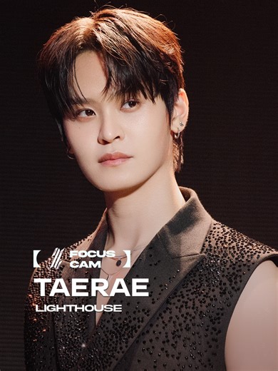 Nhóm Tempest: Taerae - Lighthouse Performance Highlights