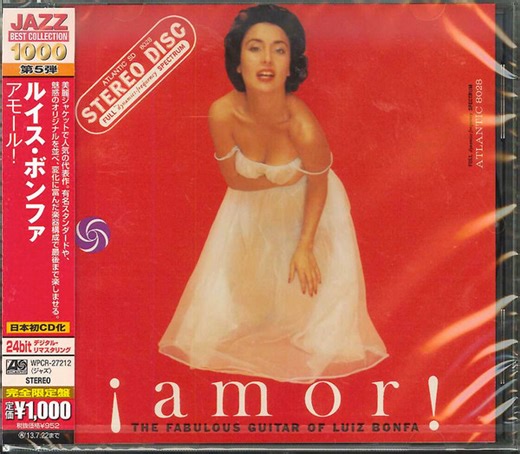 Luiz Bonfa - ¡Amor! The Fabulous Guitar Of Luiz Bonfa