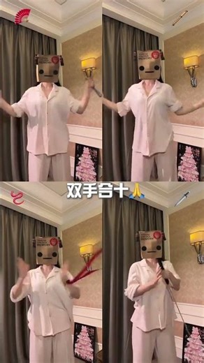 Shake It Off! ShuangJiyao 9981 FourPersonDance AncientStyle