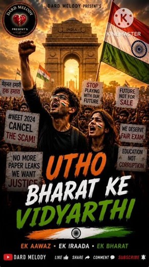 Justice for Students 🇮🇳 | UTHO BHARAT KE VIDYARTHI | Powerful Hindi Protest Song 2026 #bollywood