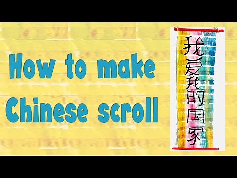 How to make Chinese scroll | kids school crafts