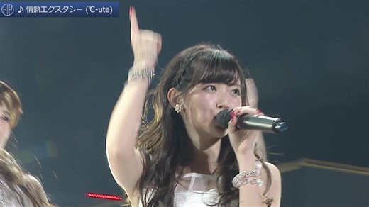 Hello! Project Station (Hello! Sute) - Episode 146 | Rakuten Viki