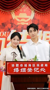 Contract Wife Drinks His Wine, CEO Loses Control! Episode 1 | Space Reborn Studio