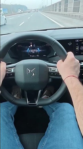 DS Automobiles DS 4 N°4 ÉTOILE Alcantara (Hybrid 145) | 0-100 Acceleration Test