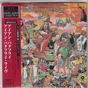 Iron Butterfly - Live