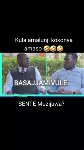 UPDF wa alien sikn (@mudathiru4)’s videos with original sound - UPDF wa alien sikn