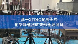 高清1080P在线观看平台_腾讯视频