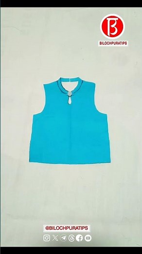 Simple ways to join the collar